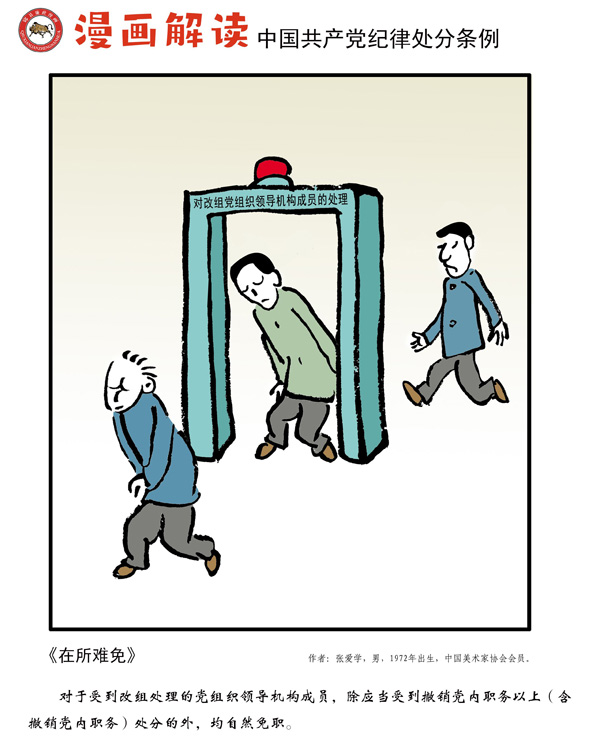 1710986639938.jpg W020200710334179400153.jpg