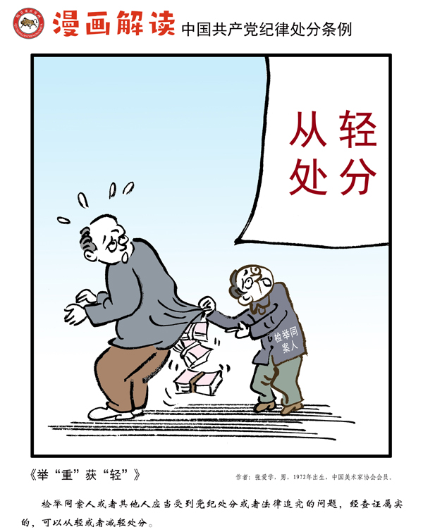 1714438992649.jpg W00756.jpg