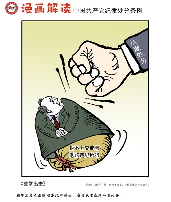 1716545117064.jpg 30425.jpg