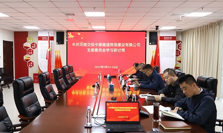 1758852844132.jpg 微信圖片_20250926095001_45_782.jpg