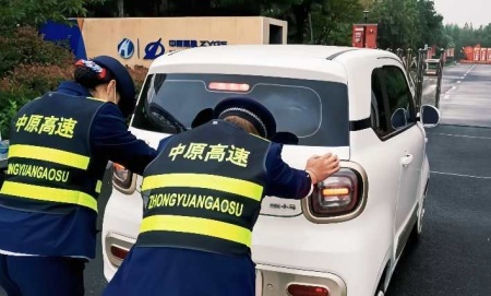 1760001488483.jpg 28ecb999b66306290cba7dc2f6d13a07_副本.jpg